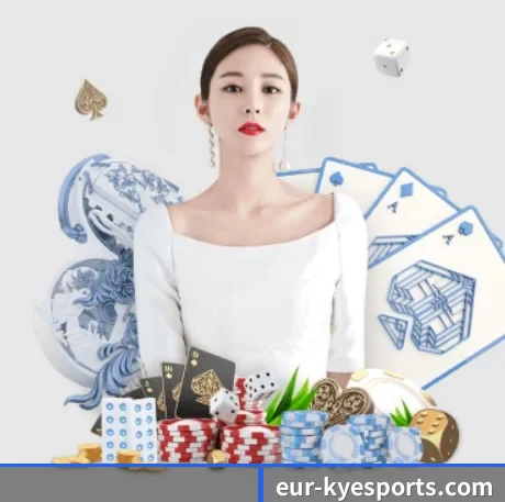 开云电竞 APP